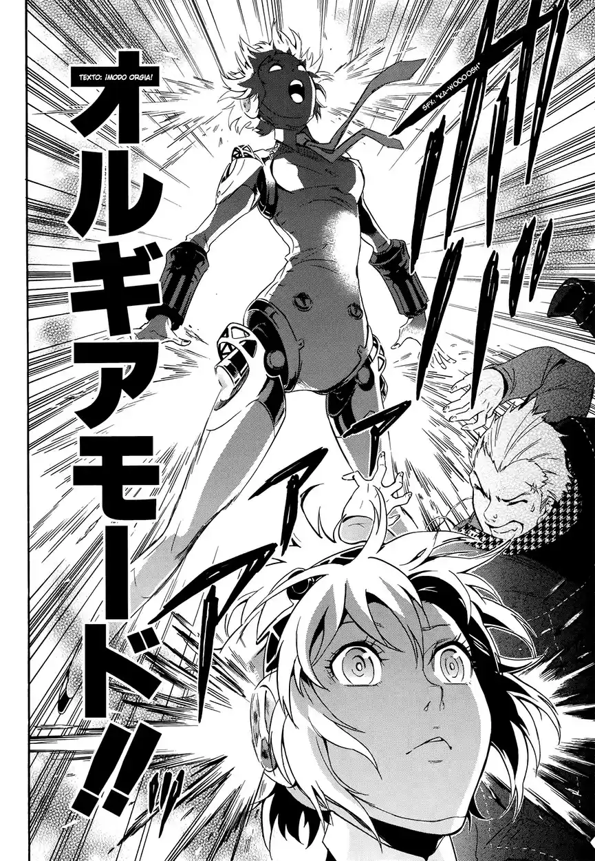 Persona 4 - The Ultimate In Mayonaka Arena - Capítulo 6 - Página 13 - LectorTMOo