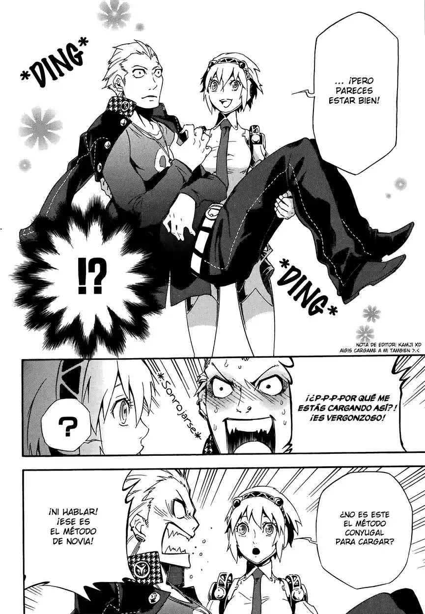 Persona 4 - The Ultimate In Mayonaka Arena - Capítulo 6 - Página 17 - LectorTMOo