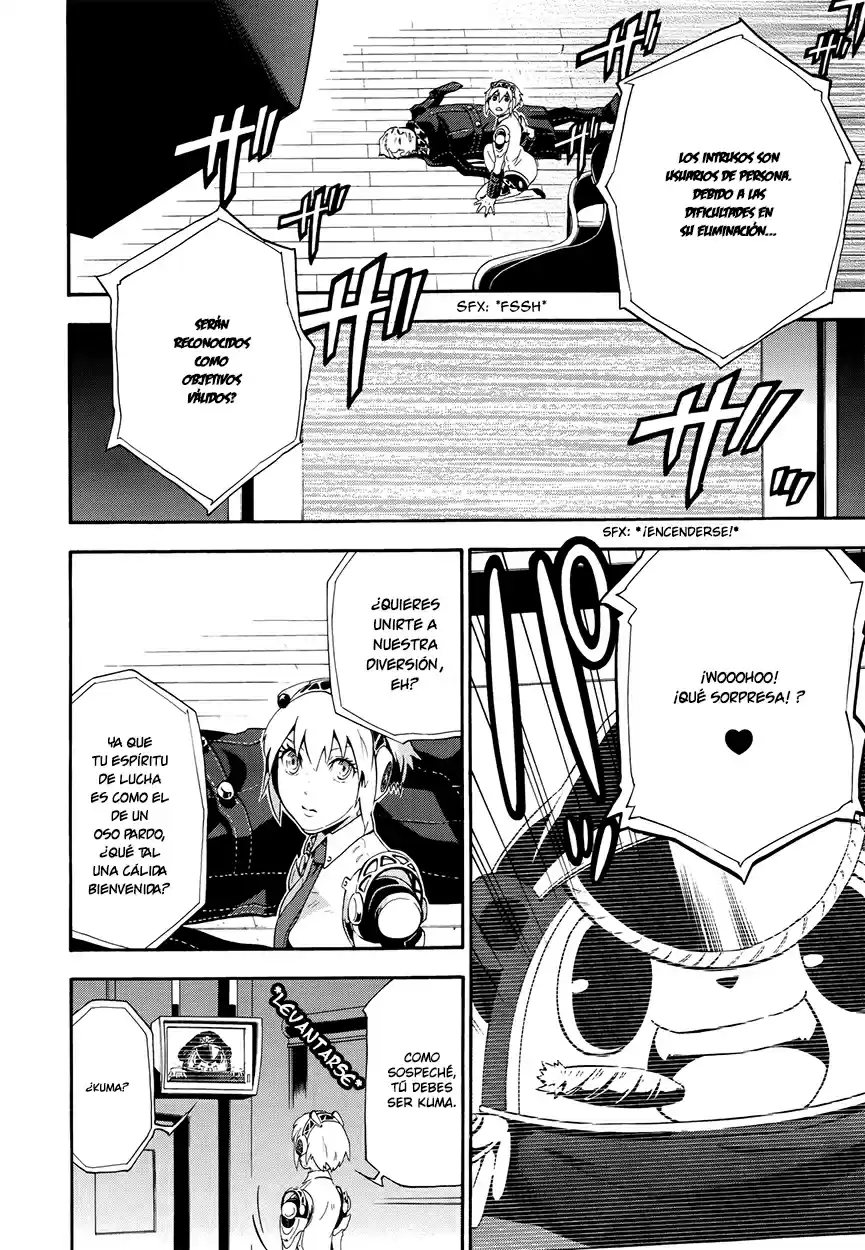 Persona 4 - The Ultimate In Mayonaka Arena - Capítulo 6 - Página 25 - LectorTMOo