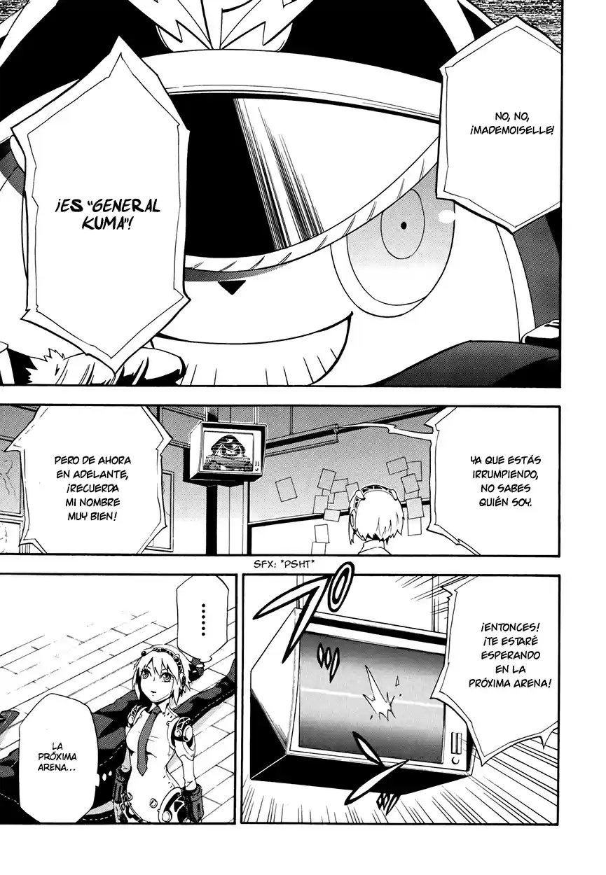 Persona 4 - The Ultimate In Mayonaka Arena - Capítulo 6 - Página 26 - LectorTMOo