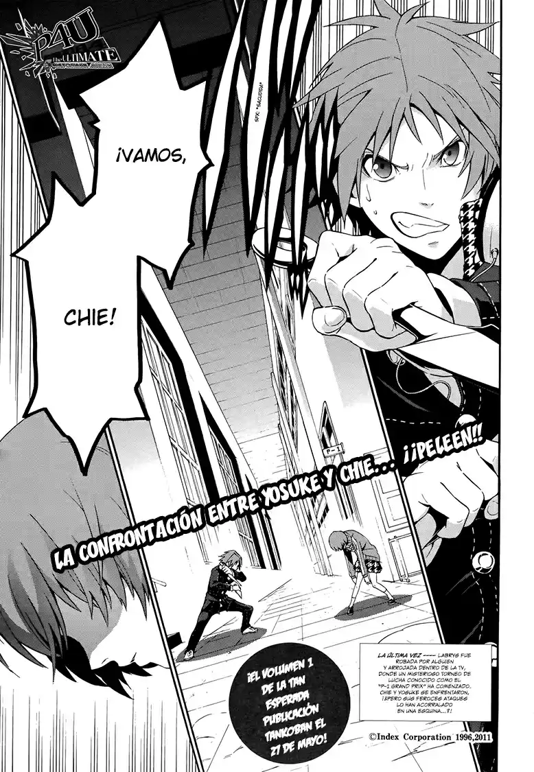 Persona 4 - The Ultimate In Mayonaka Arena - Capítulo 7 - Página 2 - LectorTMOo