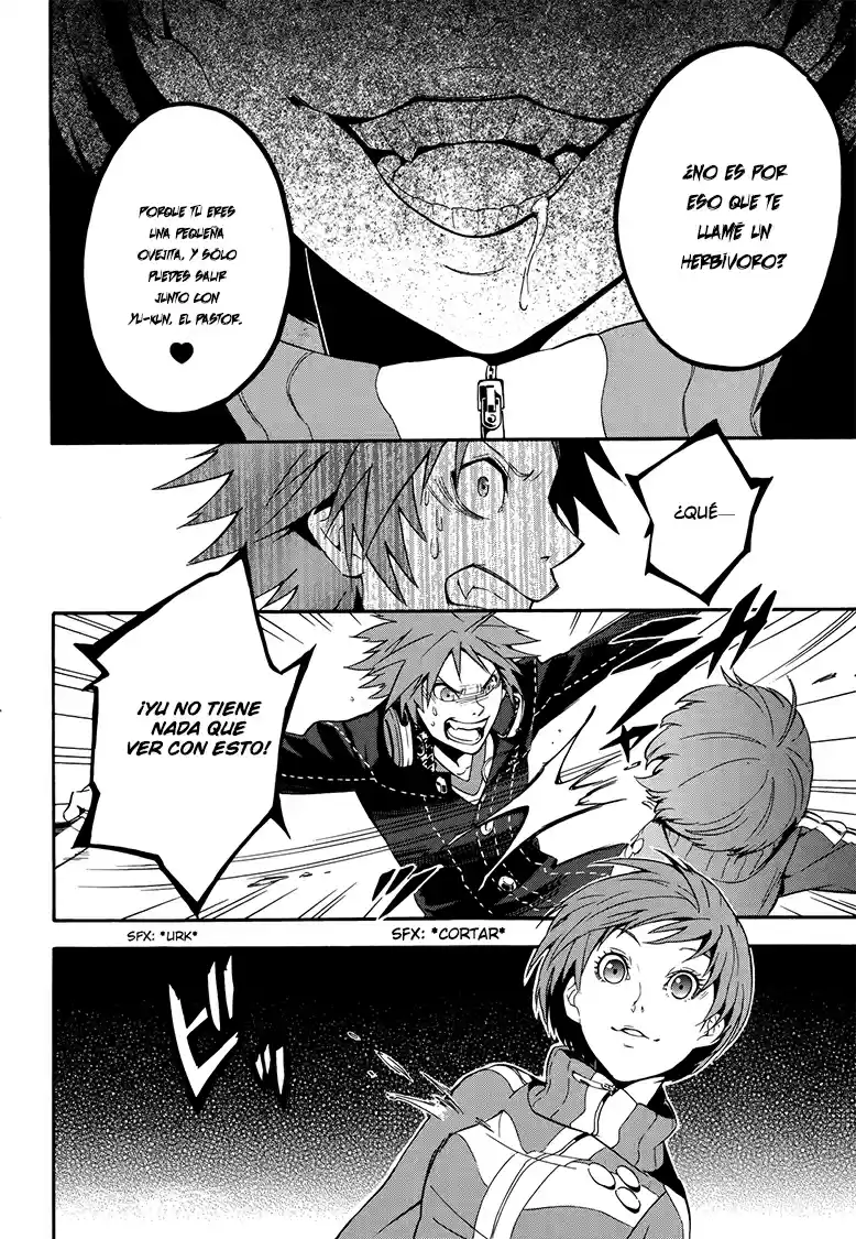 Persona 4 - The Ultimate In Mayonaka Arena - Capítulo 7 - Página 11 - LectorTMOo