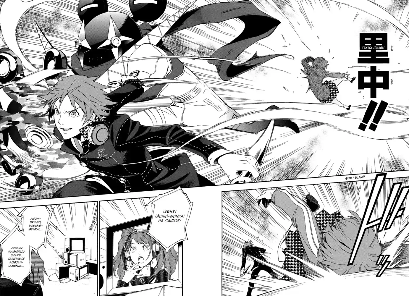 Persona 4 - The Ultimate In Mayonaka Arena - Capítulo 7 - Página 19 - LectorTMOo