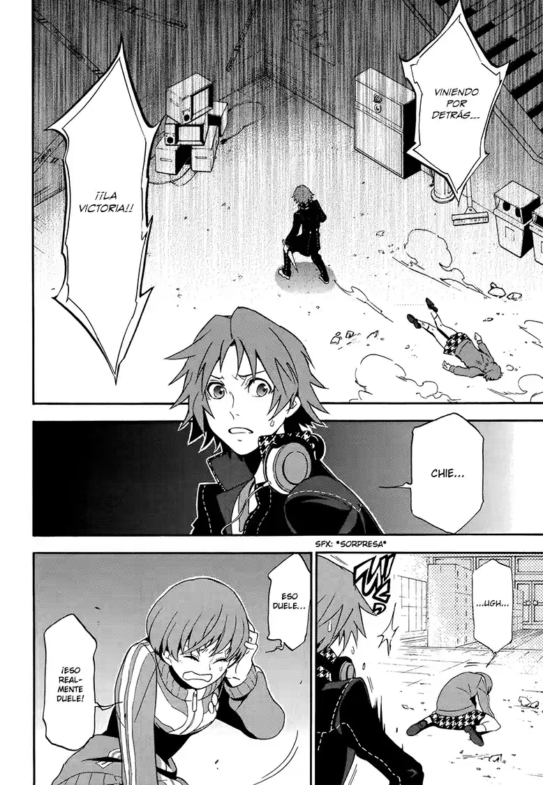 Persona 4 - The Ultimate In Mayonaka Arena - Capítulo 7 - Página 20 - LectorTMOo