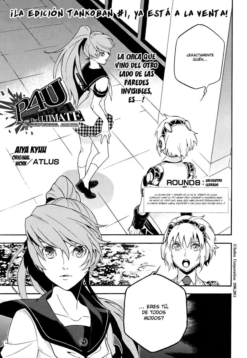 Persona 4 - The Ultimate In Mayonaka Arena - Capítulo 8 - Página 2 - LectorTMOo