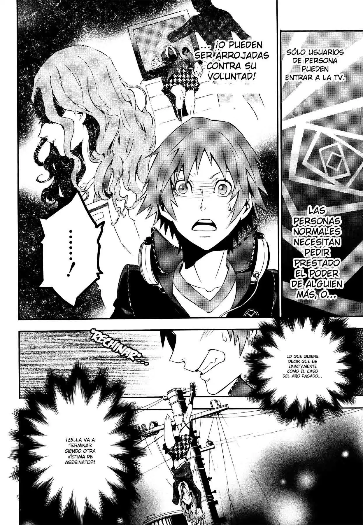 Persona 4 - The Ultimate In Mayonaka Arena - Capítulo 9 - Página 13 - LectorTMOo