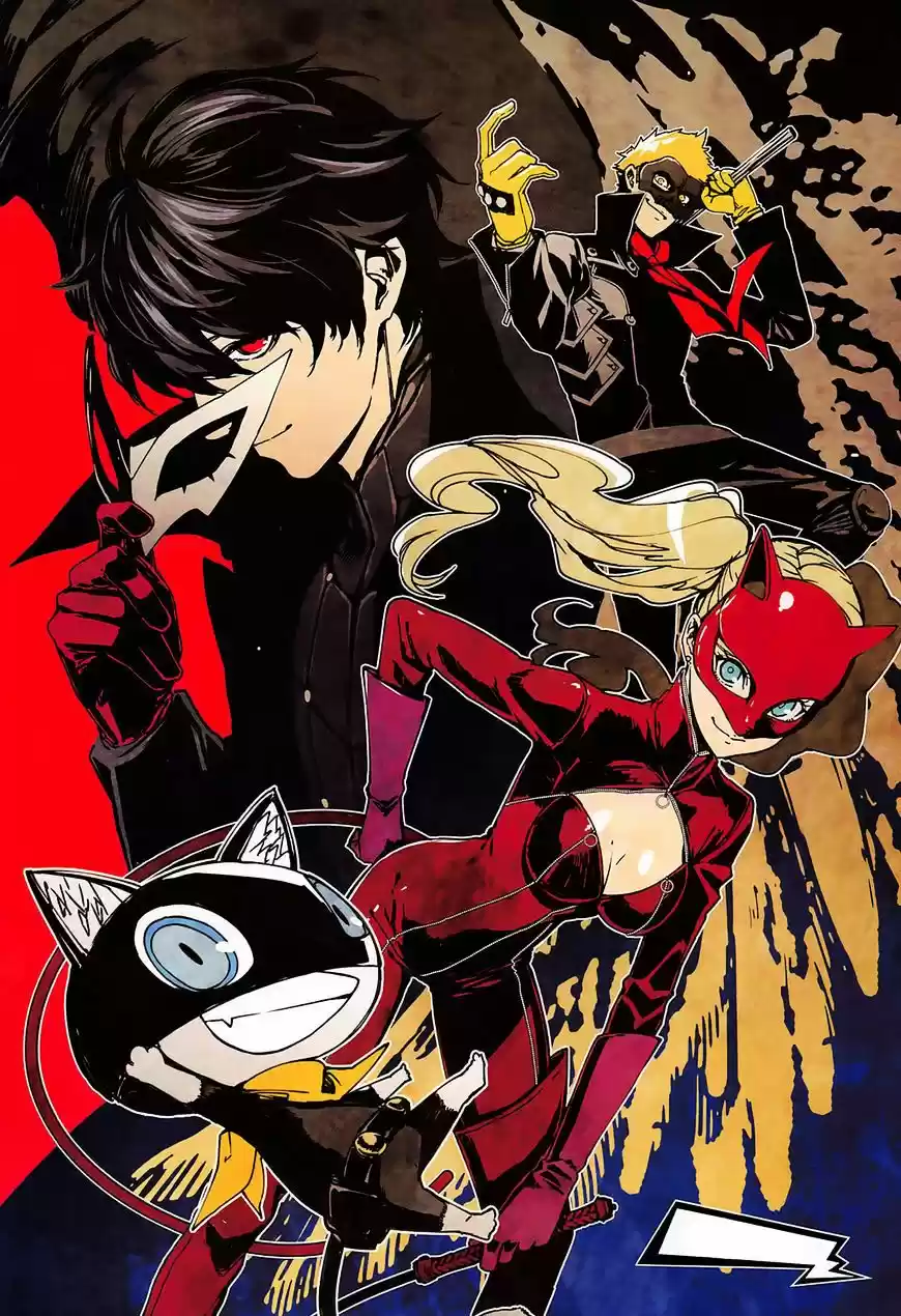 Persona 5 Dengeki Comic Anthology - Capítulo 1 - Página 1 - LectorTMOo