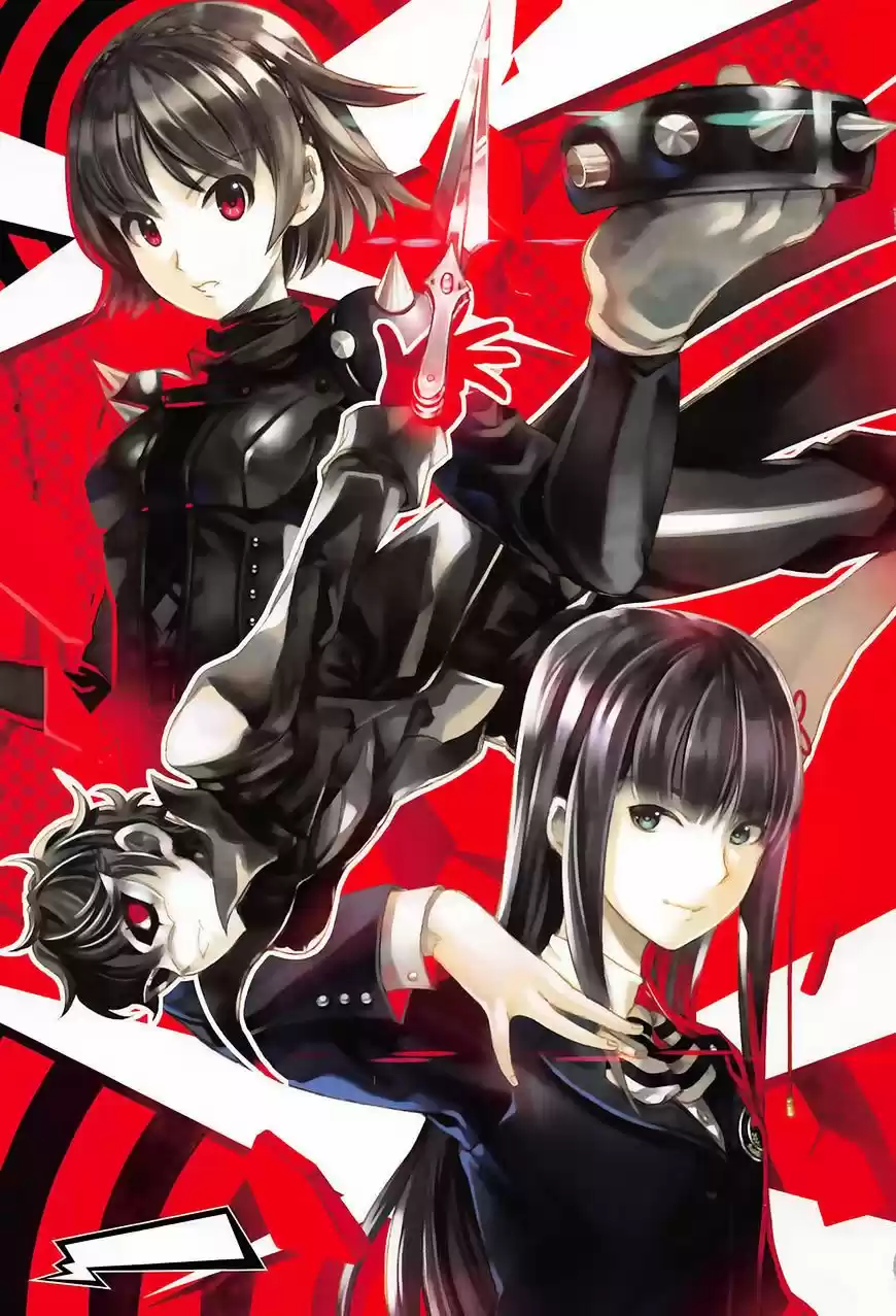 Persona 5 Dengeki Comic Anthology - Capítulo 1 - Página 3 - LectorTMOo
