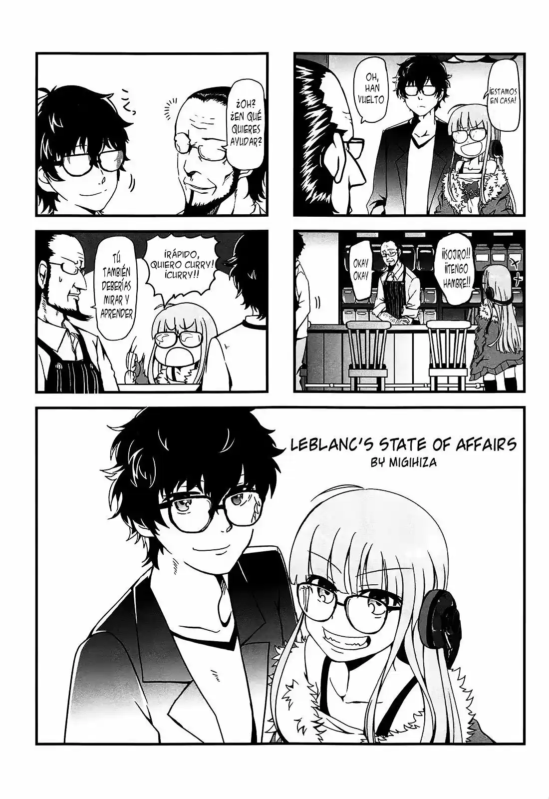 Persona 5 Dengeki Comic Anthology - Capítulo 10 - Página 1 - LectorTMOo