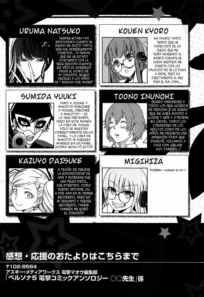 Persona 5 Dengeki Comic Anthology - Capítulo 11 - Página 13 - LectorTMOo