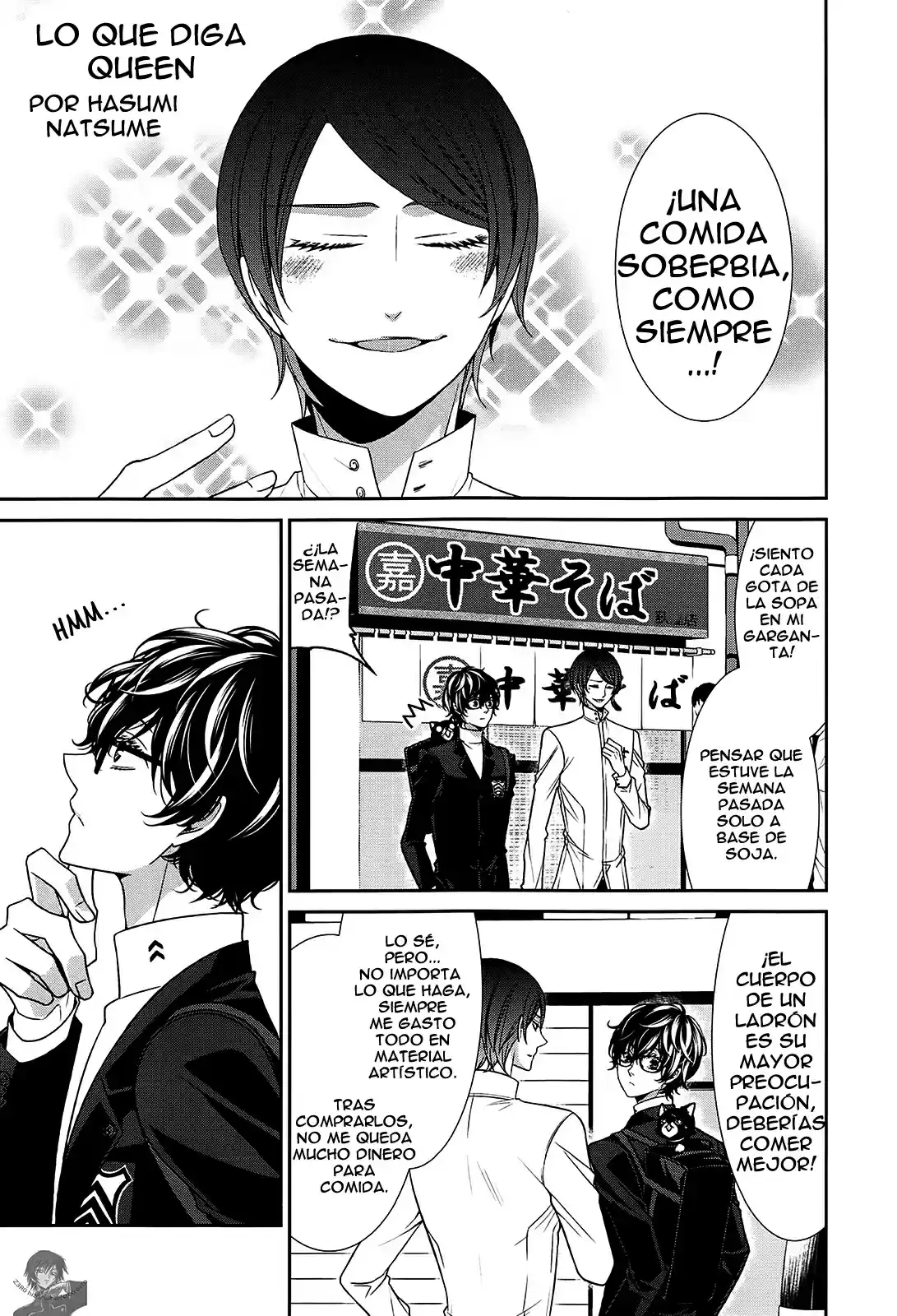 Persona 5 Dengeki Comic Anthology - Capítulo 2 - Página 1 - LectorTMOo