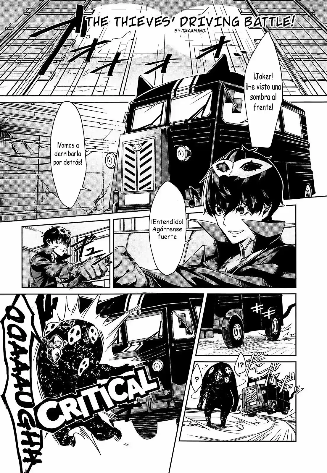 Persona 5 Dengeki Comic Anthology - Capítulo 4 - Página 1 - LectorTMOo