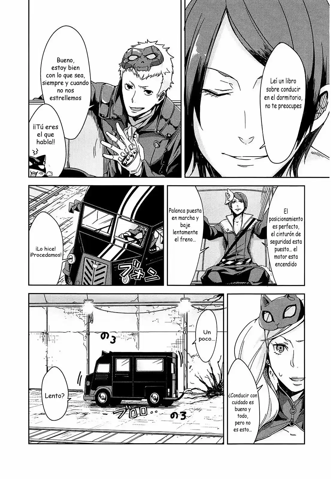 Persona 5 Dengeki Comic Anthology - Capítulo 4 - Página 6 - LectorTMOo