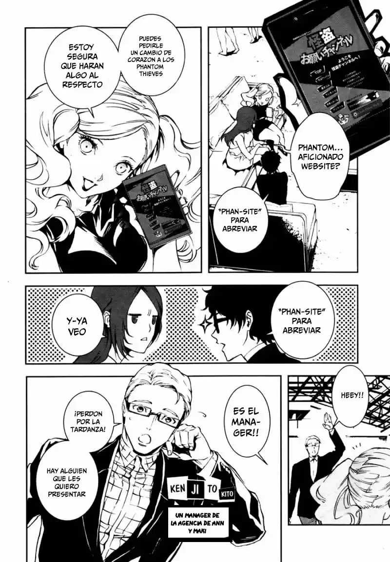 Persona 5 Mementos Mission - Capítulo 1.10 - Página 18 - LectorTMOo
