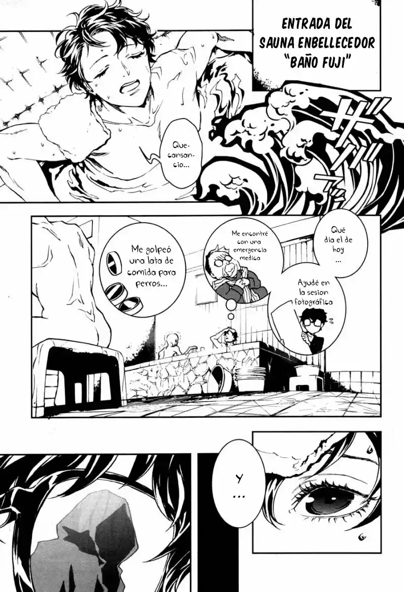 Persona 5 Mementos Mission - Capítulo 1.20 - Página 11 - LectorTMOo