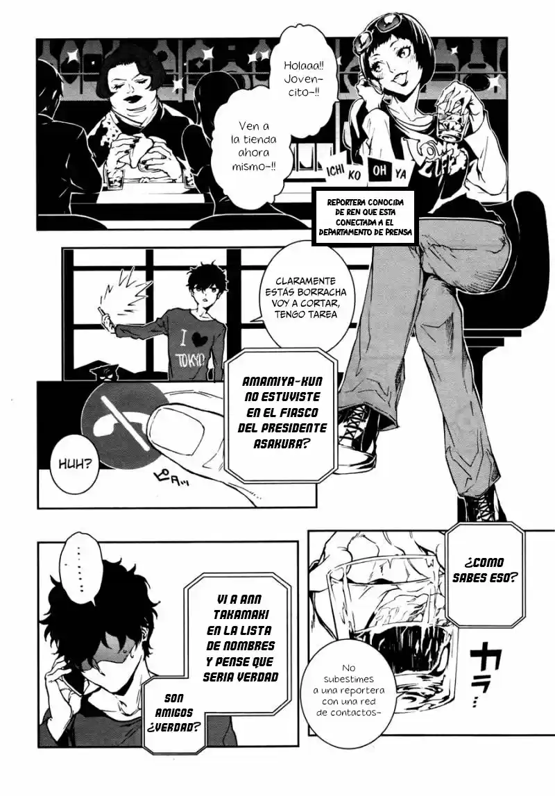Persona 5 Mementos Mission - Capítulo 1.20 - Página 16 - LectorTMOo