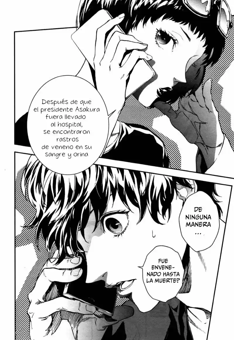 Persona 5 Mementos Mission - Capítulo 1.20 - Página 18 - LectorTMOo
