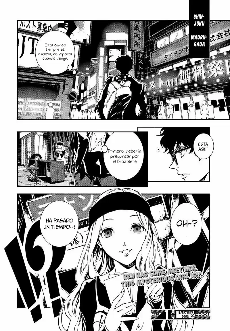 Persona 5 Mementos Mission - Capítulo 11 - Página 20 - LectorTMOo