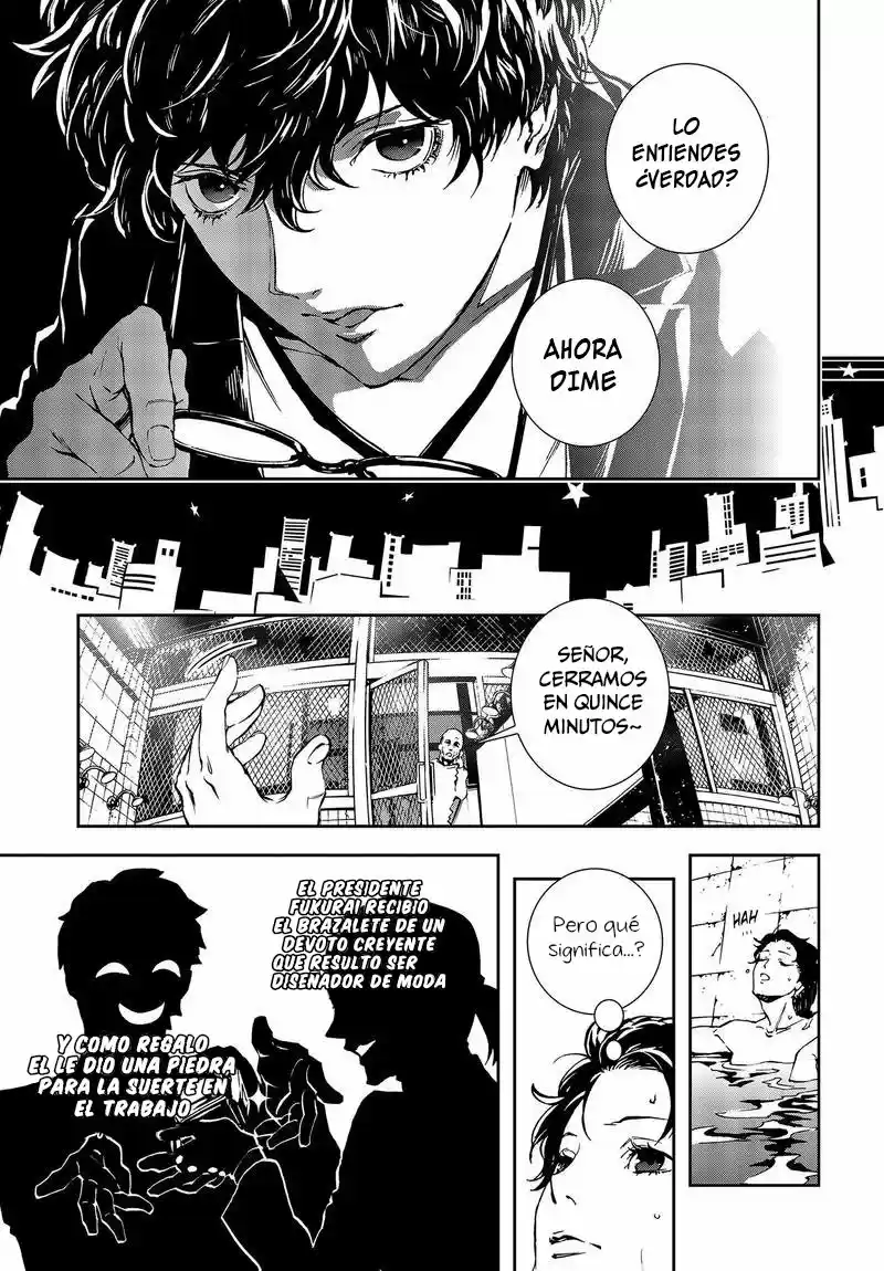 Persona 5 Mementos Mission - Capítulo 12 - Página 6 - LectorTMOo