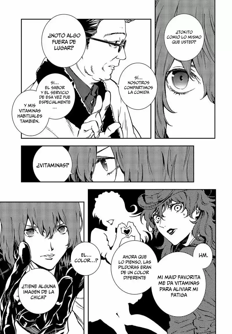Persona 5 Mementos Mission - Capítulo 12 - Página 18 - LectorTMOo