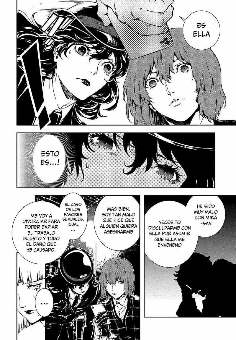 Persona 5 Mementos Mission - Capítulo 12 - Página 19 - LectorTMOo