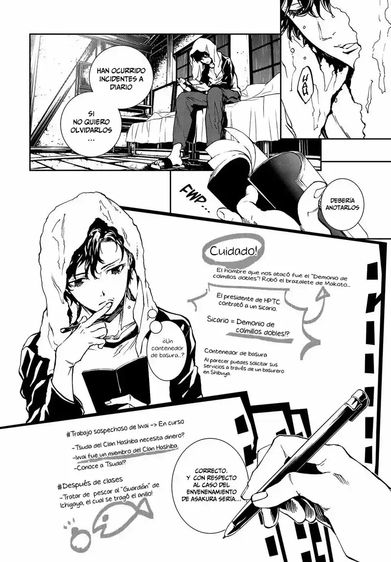 Persona 5 Mementos Mission - Capítulo 14 - Página 5 - LectorTMOo