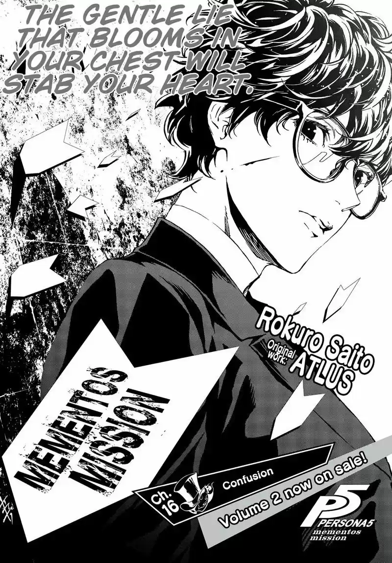 Persona 5 Mementos Mission - Capítulo 16 - Página 3 - LectorTMOo