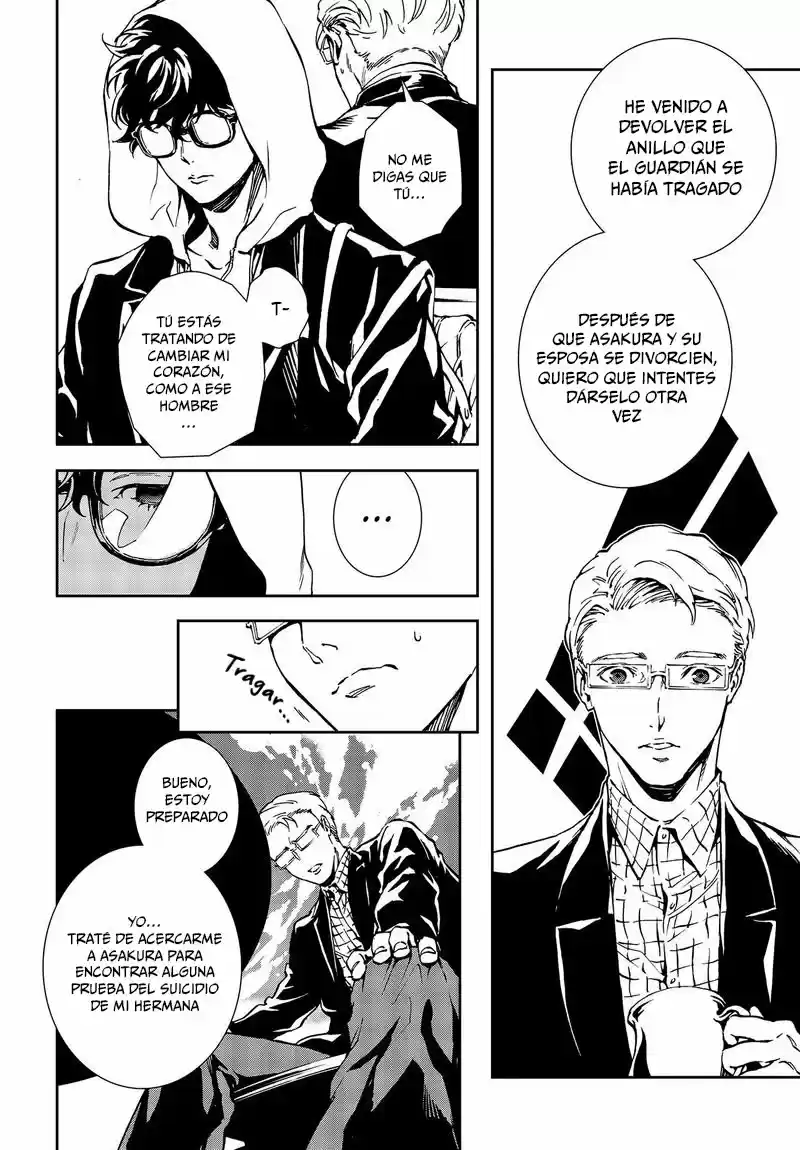 Persona 5 Mementos Mission - Capítulo 17 - Página 17 - LectorTMOo