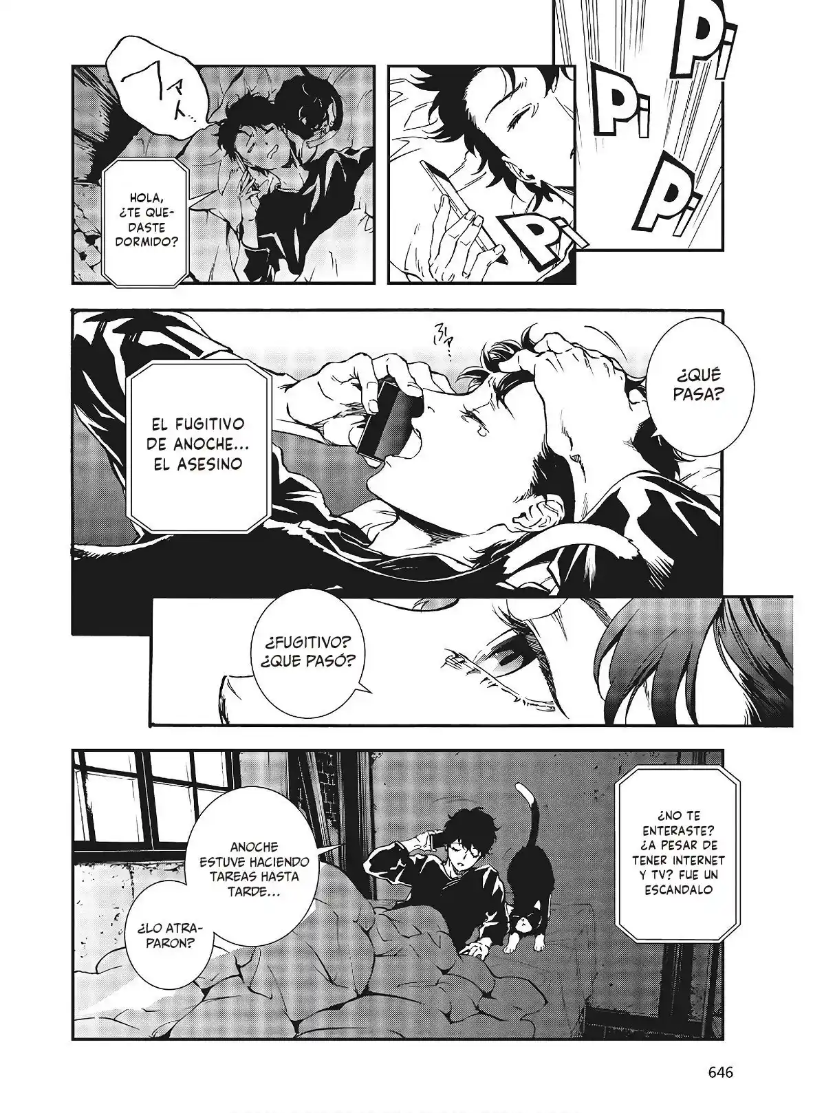 Persona 5 Mementos Mission - Capítulo 18.2 - Página 20 - LectorTMOo