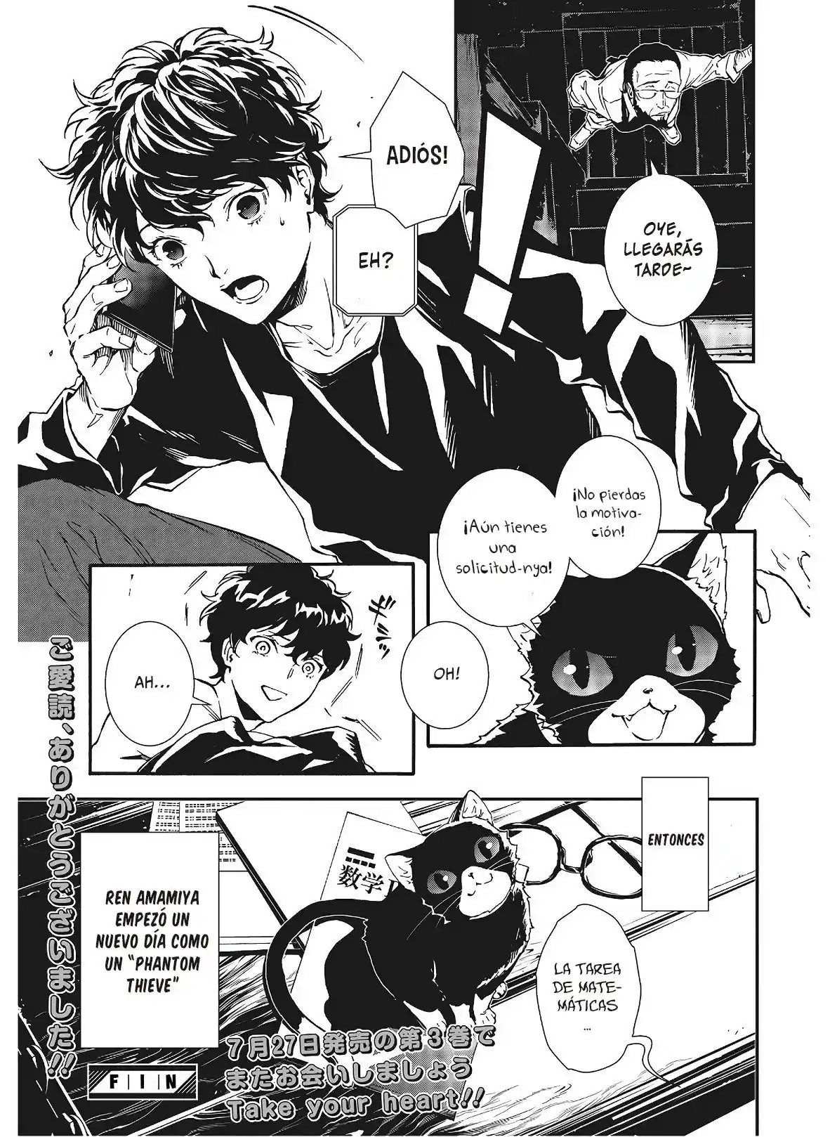 Persona 5 Mementos Mission - Capítulo 18.2 - Página 23 - LectorTMOo
