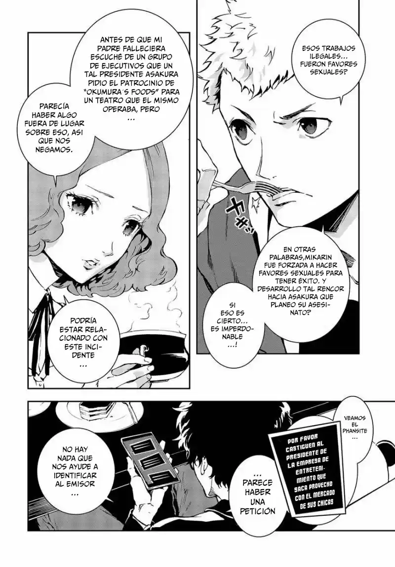 Persona 5 Mementos Mission - Capítulo 2 - Página 13 - LectorTMOo