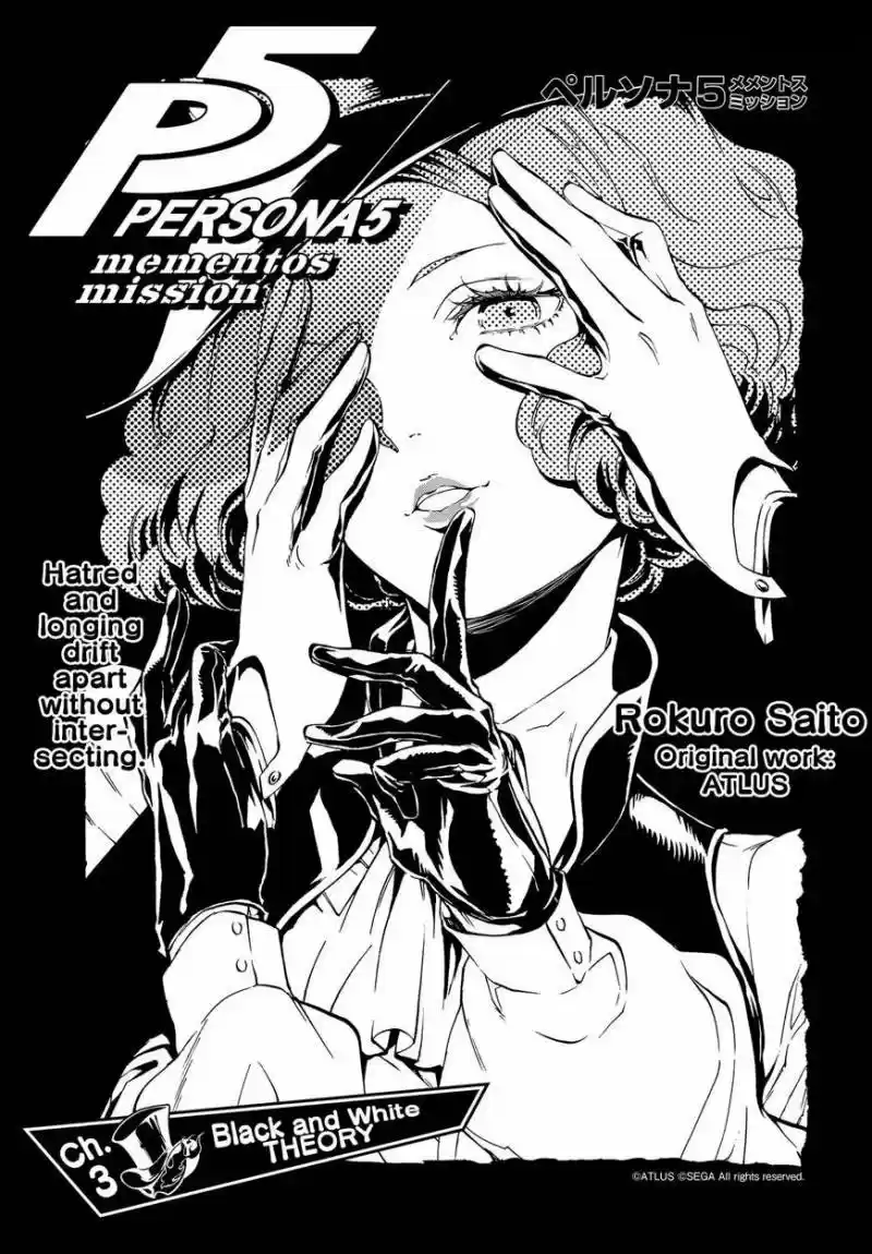 Persona 5 Mementos Mission - Capítulo 3 - Página 2 - LectorTMOo