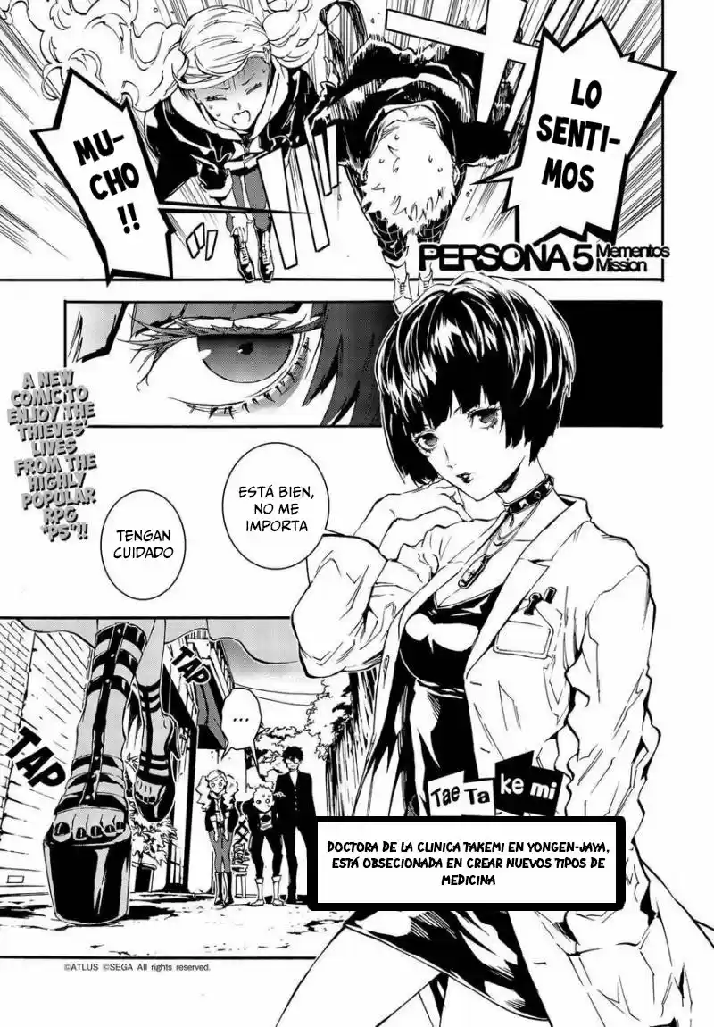 Persona 5 Mementos Mission - Capítulo 4 - Página 2 - LectorTMOo
