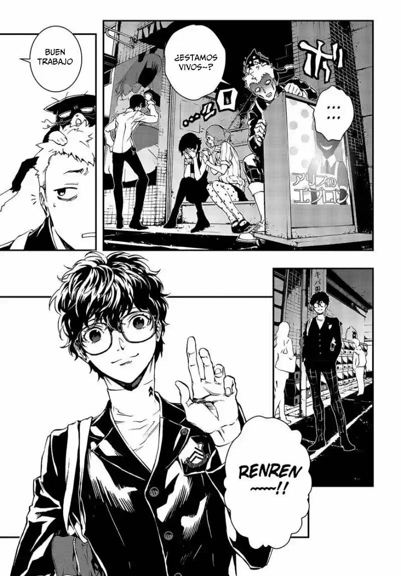 Persona 5 Mementos Mission - Capítulo 6 - Página 18 - LectorTMOo
