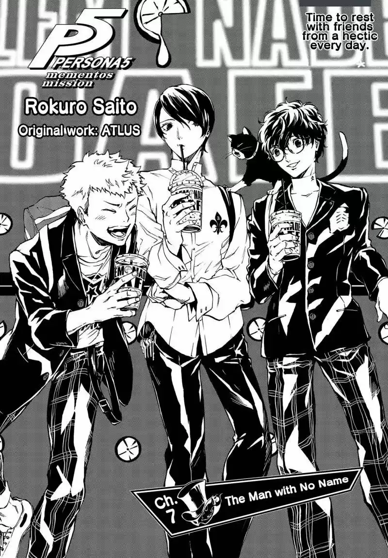 Persona 5 Mementos Mission - Capítulo 7 - Página 3 - LectorTMOo