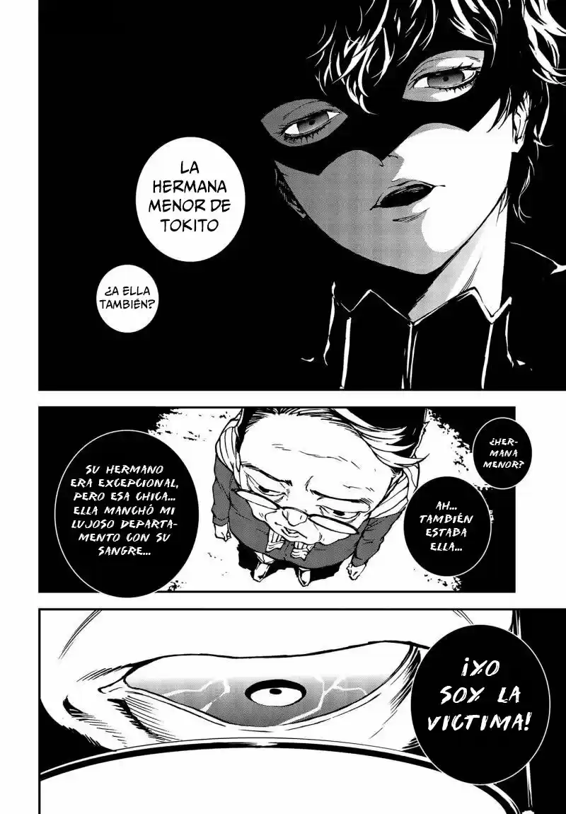 Persona 5 Mementos Mission - Capítulo 7 - Página 12 - LectorTMOo