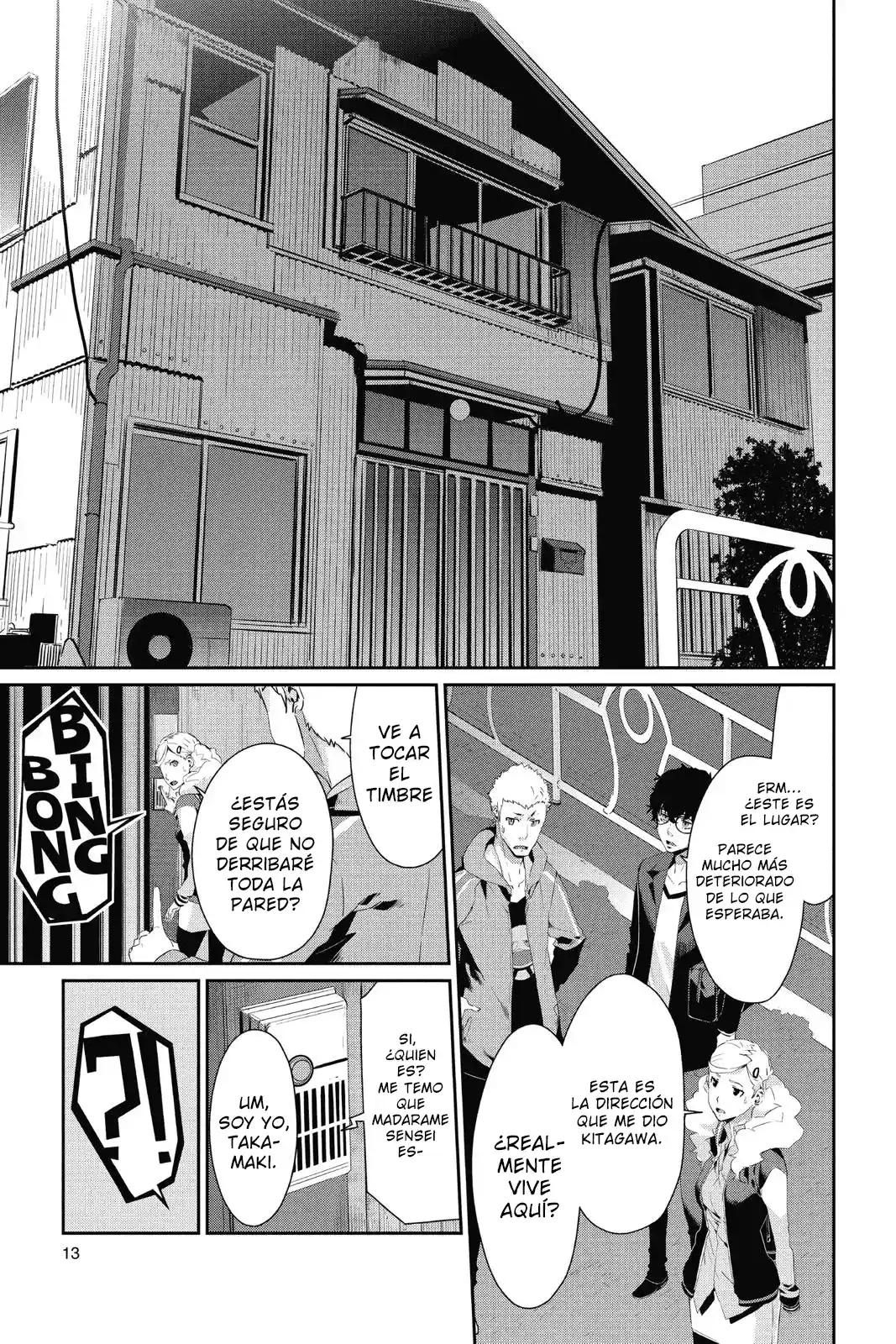 Persona 5 - Capítulo 12 - Página 15 - LectorTMOo