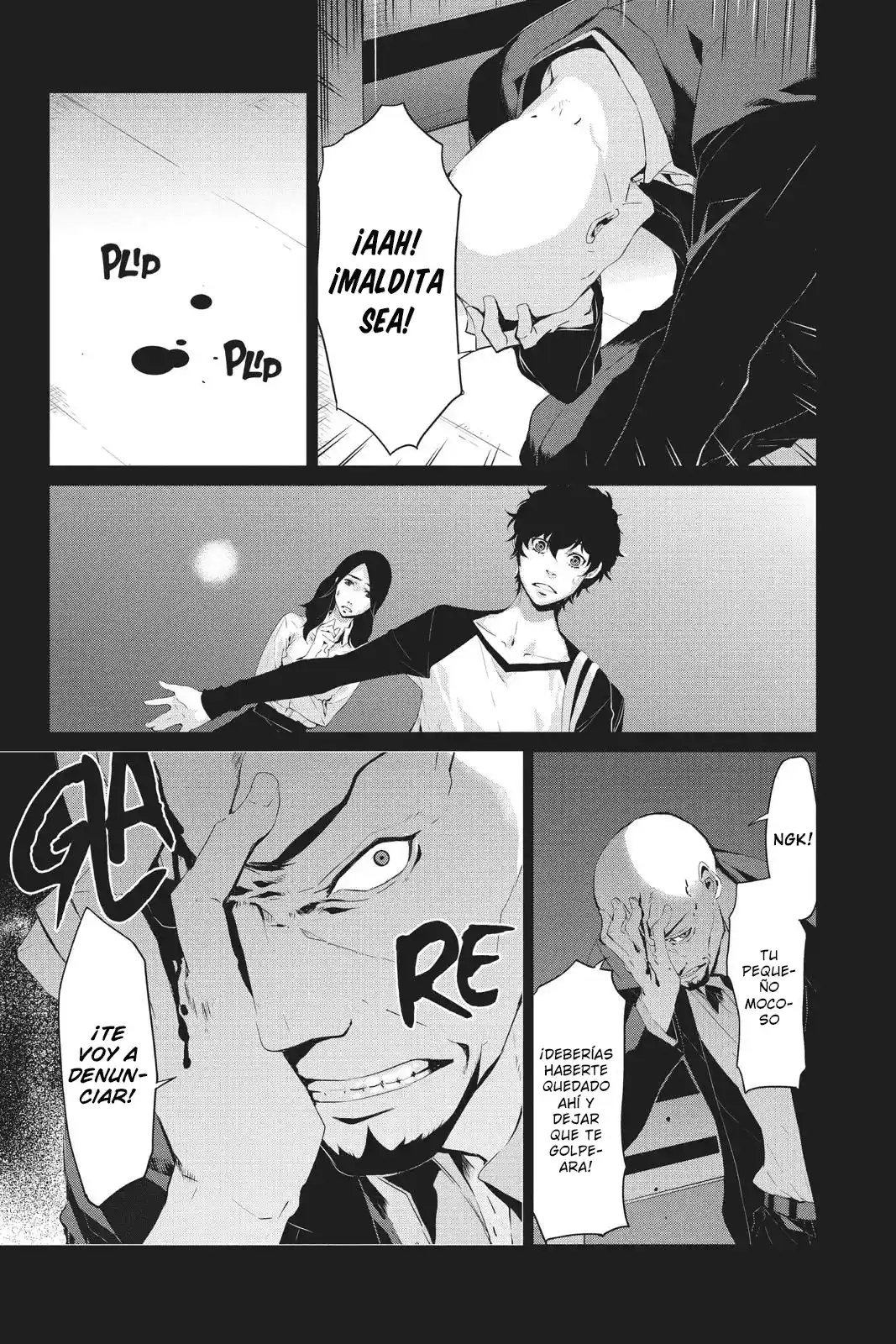 Persona 5 - Capítulo 19 - Página 6 - LectorTMOo