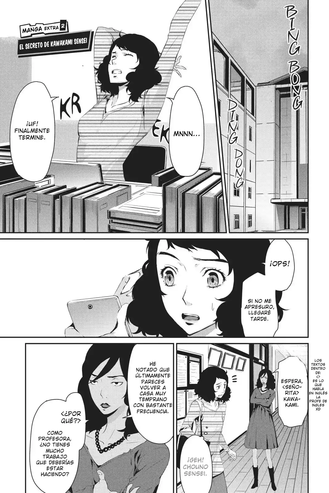 Persona 5 - Capítulo 22.50 - Página 12 - LectorTMOo