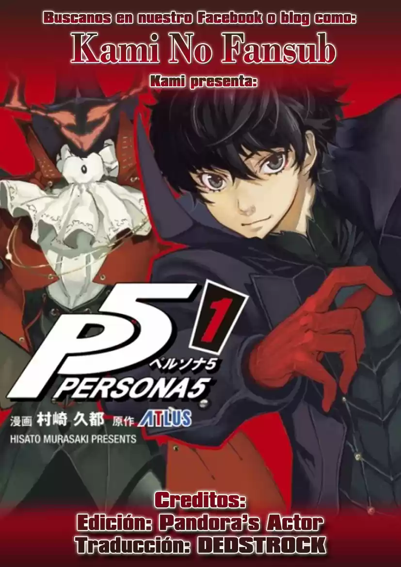 Persona 5 - Capítulo 3 - Página 1 - LectorTMOo