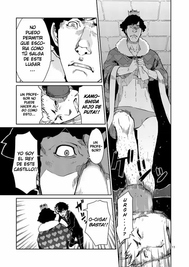 Persona 5 - Capítulo 3 - Página 12 - LectorTMOo