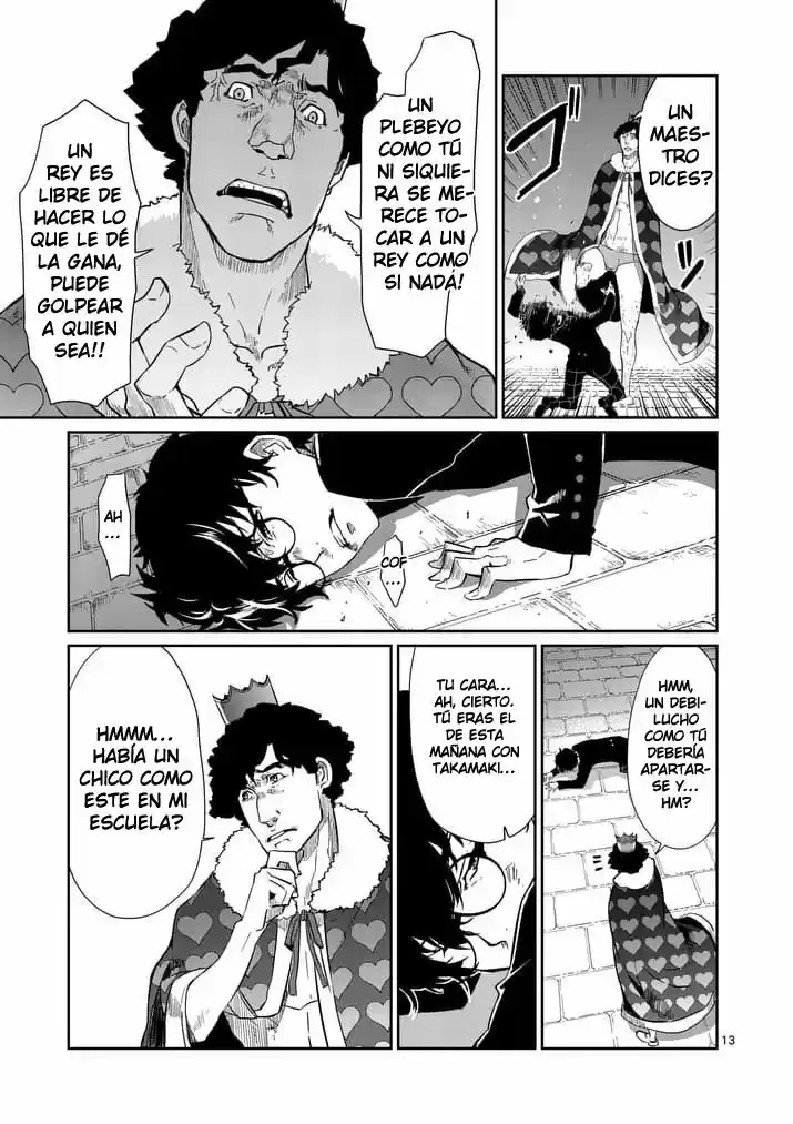 Persona 5 - Capítulo 3 - Página 14 - LectorTMOo