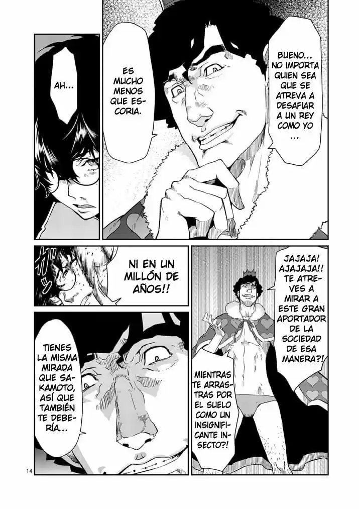Persona 5 - Capítulo 3 - Página 15 - LectorTMOo