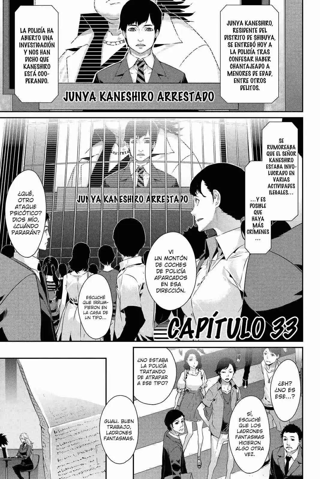 Persona 5 - Capítulo 33 - Página 2 - LectorTMOo