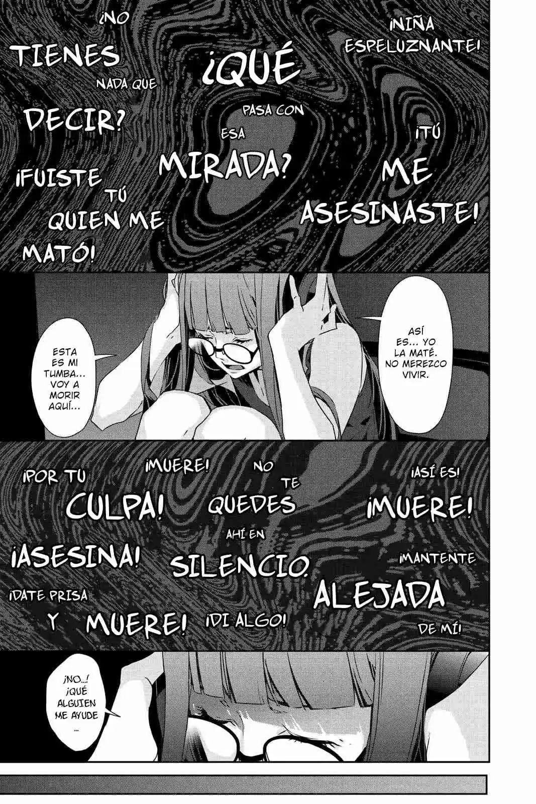 Persona 5 - Capítulo 41 - Página 17 - LectorTMOo