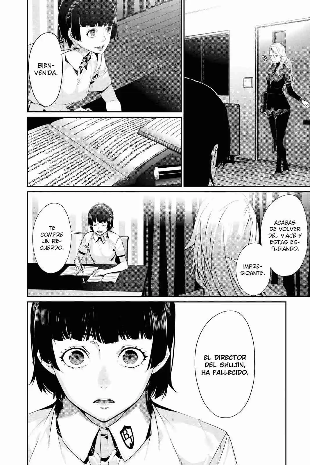Persona 5 - Capítulo 52 - Página 22 - LectorTMOo
