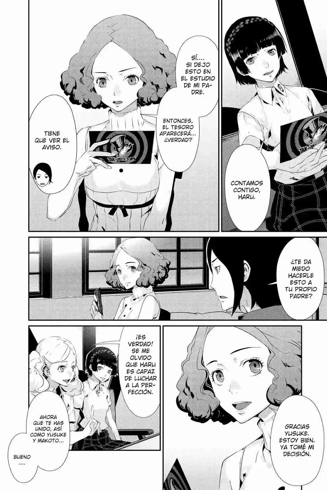 Persona 5 - Capítulo 57 - Página 17 - LectorTMOo