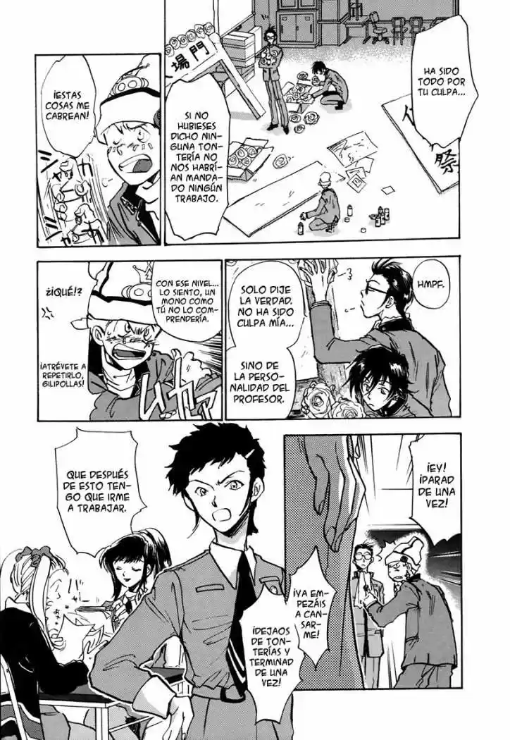 Persona Be Your True Mind - Capítulo 1 - Página 14 - LectorTMOo