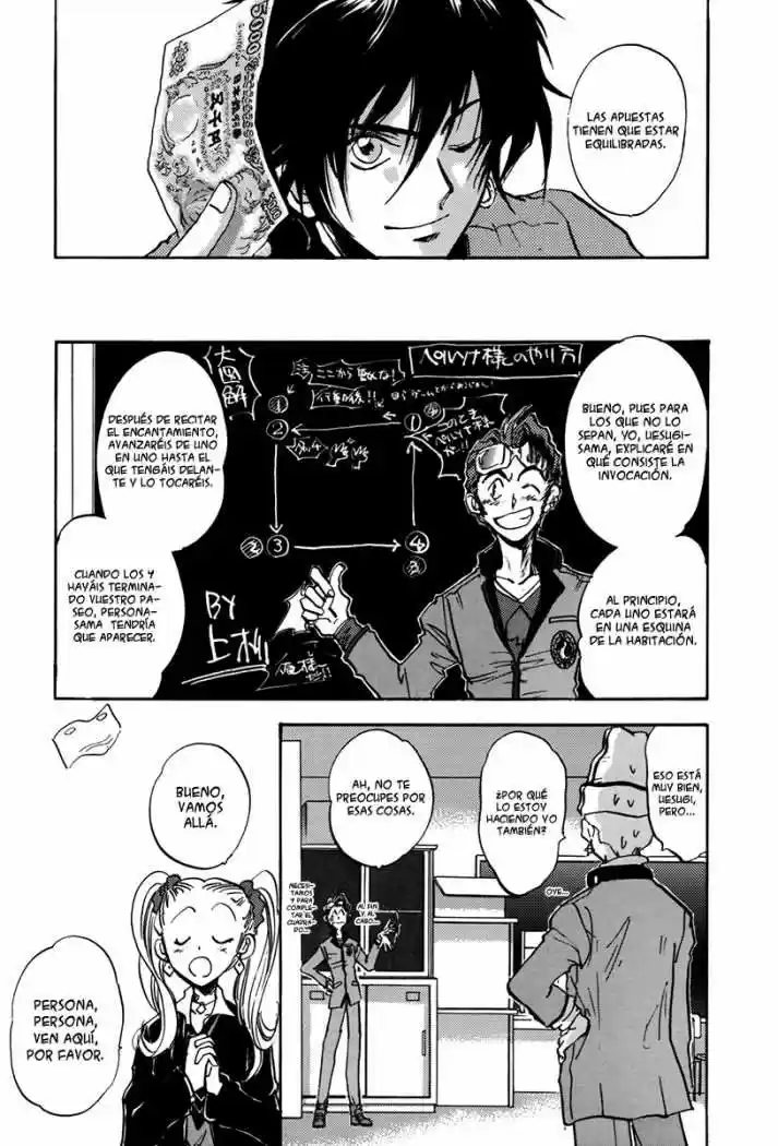 Persona Be Your True Mind - Capítulo 1 - Página 18 - LectorTMOo