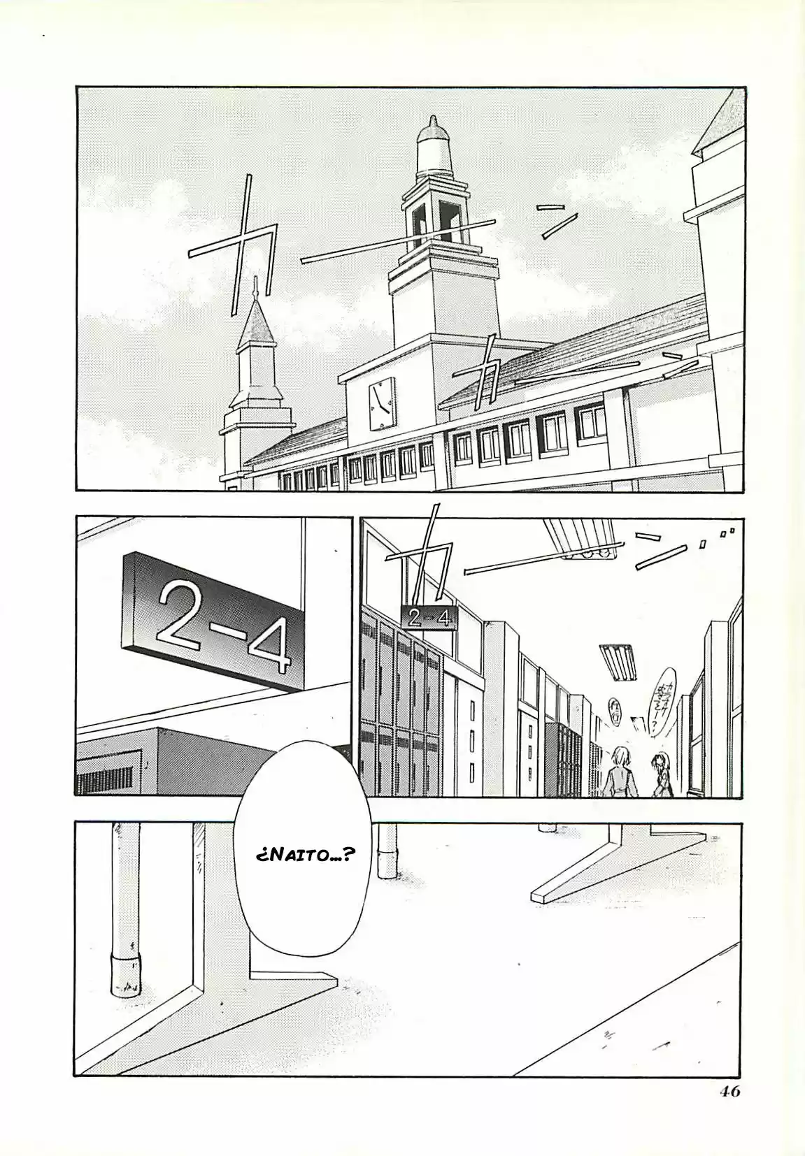 Persona Be Your True Mind - Capítulo 13 - Página 5 - LectorTMOo